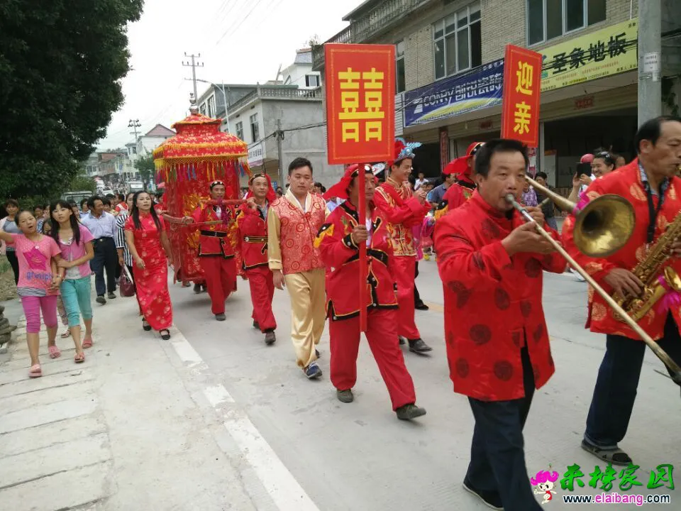 QQ图片20150905164934.webp