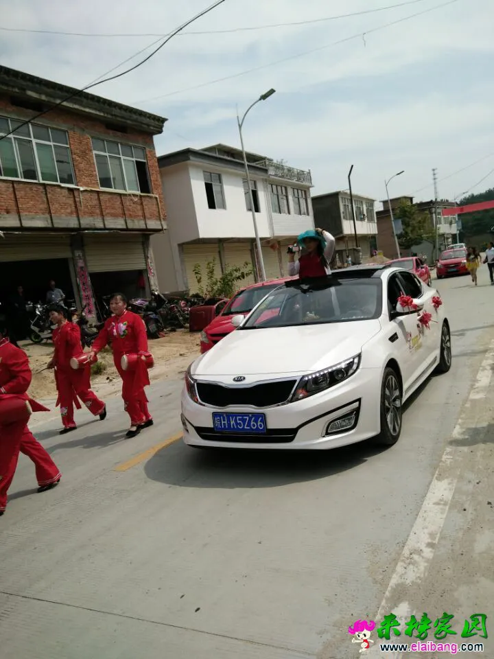 QQ图片20150905200119.webp
