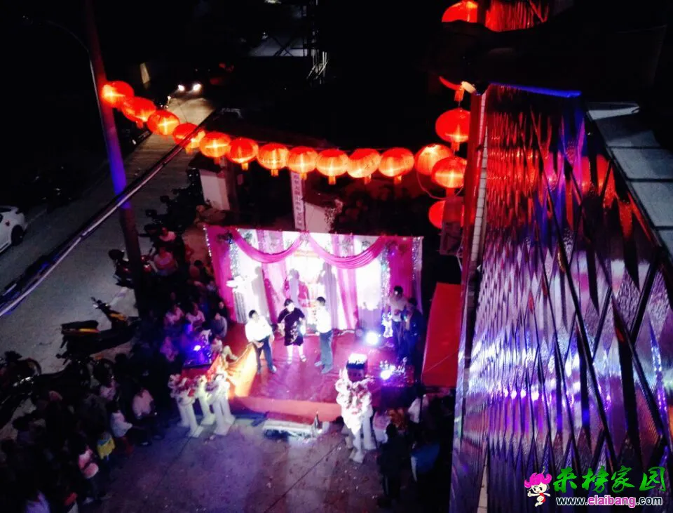 QQ图片20150905200225.webp