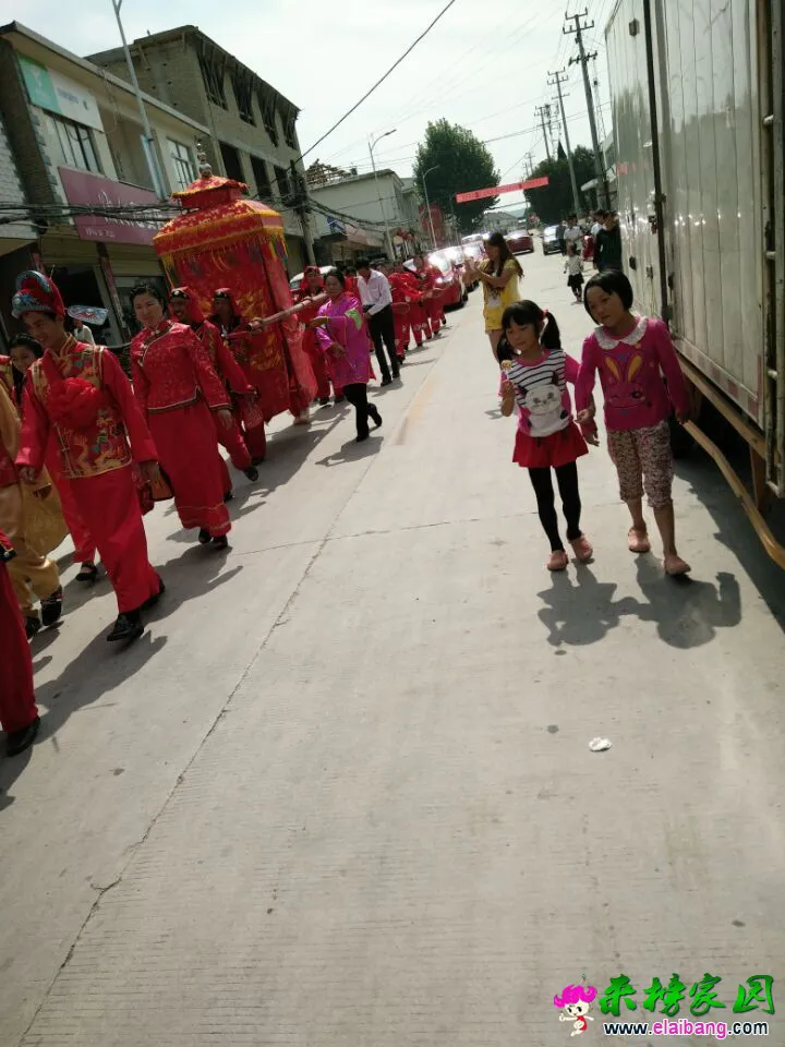 QQ图片20150905200125.webp