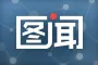 1403057090719.webp