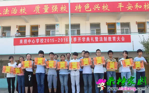 2015091016405035.webp