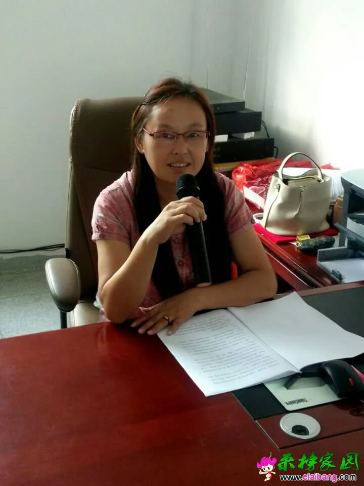 QQ图片20150911103152.webp