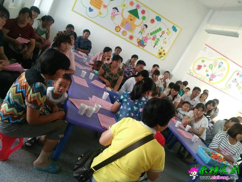 QQ图片20150911103211.webp