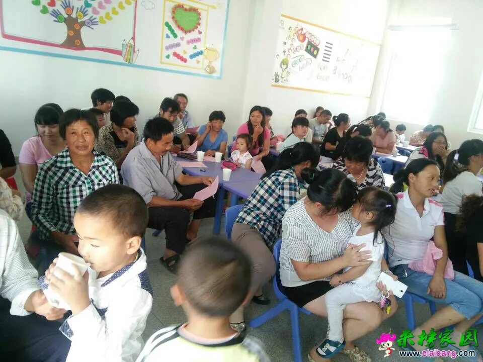 QQ图片20150911103215.webp