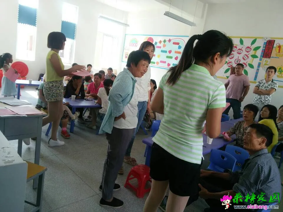 QQ图片20150911103204.webp