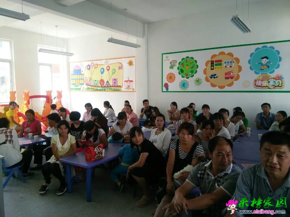 QQ图片20150911103217.webp