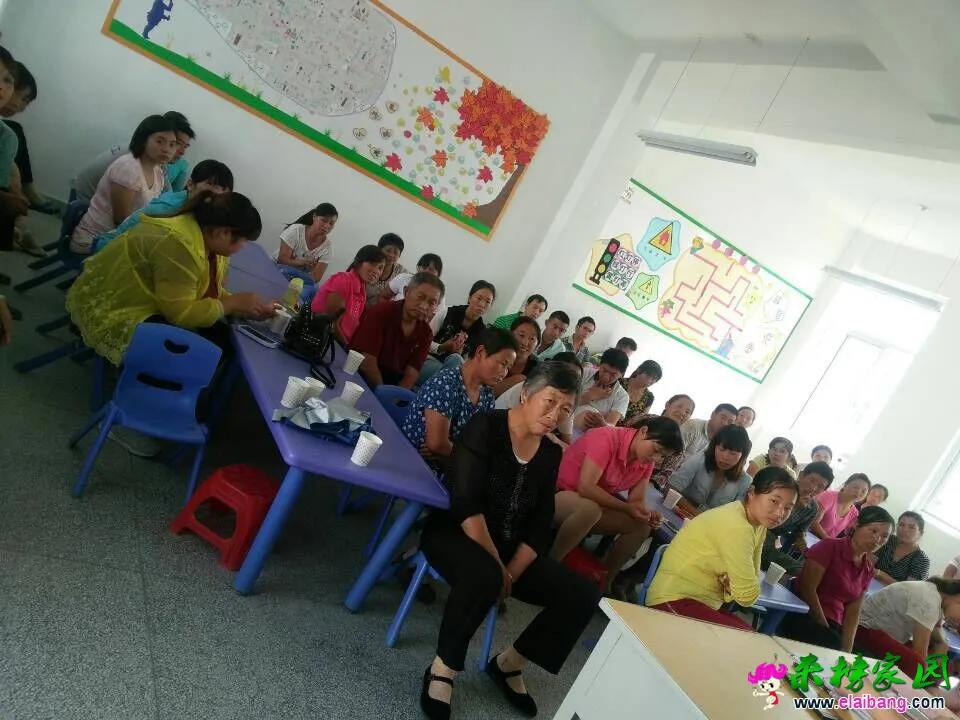 QQ图片20150911103201.webp