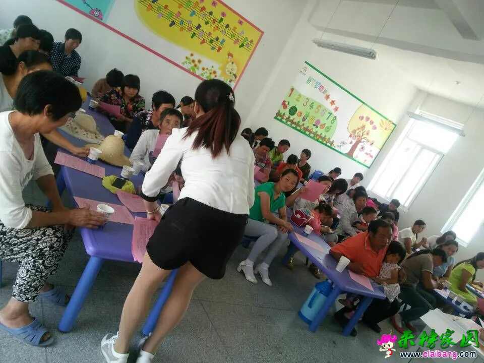 QQ图片20150911103207.webp