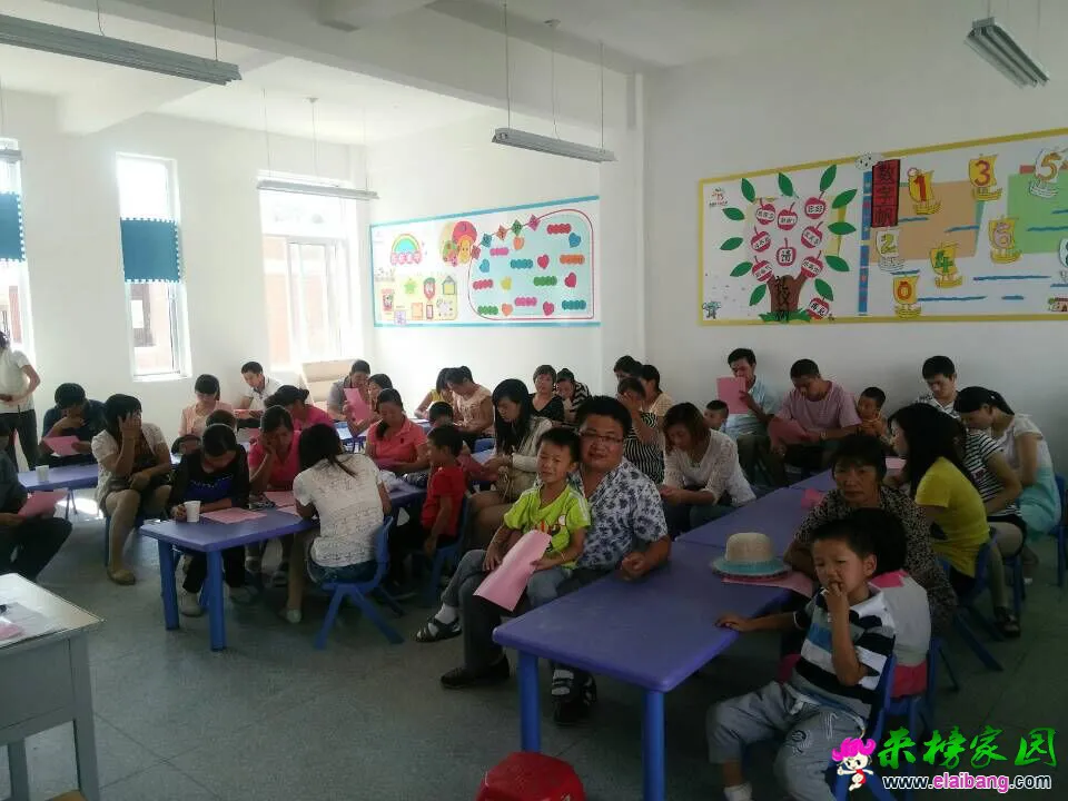 QQ图片20150911103221.webp