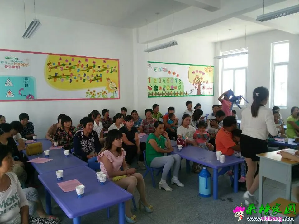 QQ图片20150911103223.webp
