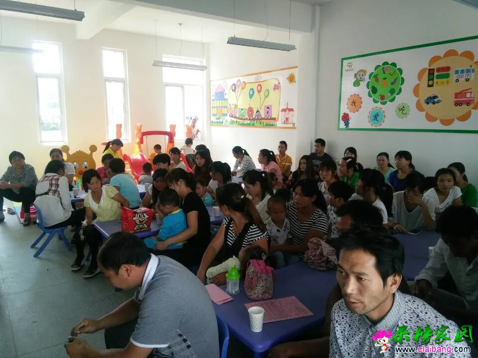 QQ图片20150911103225.webp
