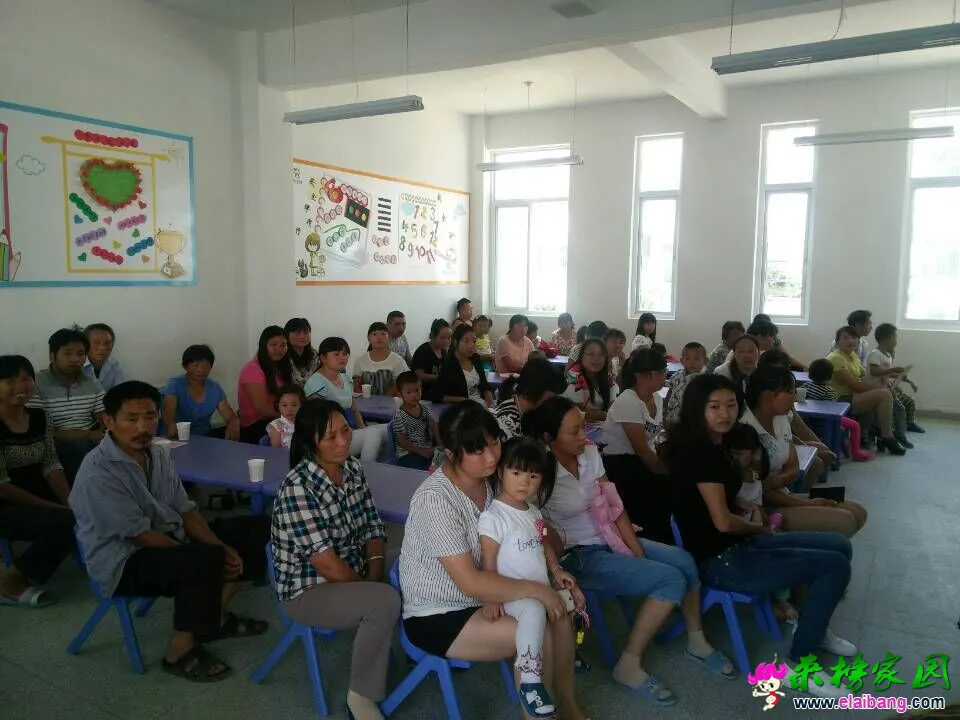 QQ图片20150911103227.webp