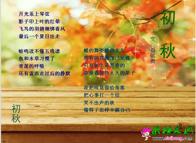 011420iy9c2wpqiz7m8jht.webp