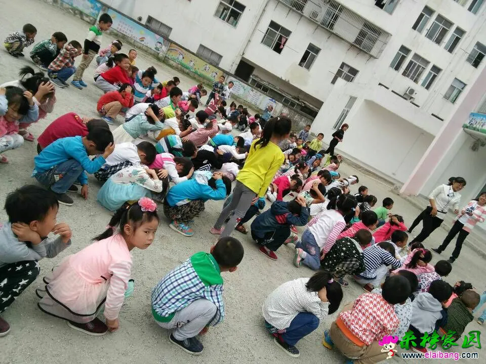 QQ图片20150918152840.webp
