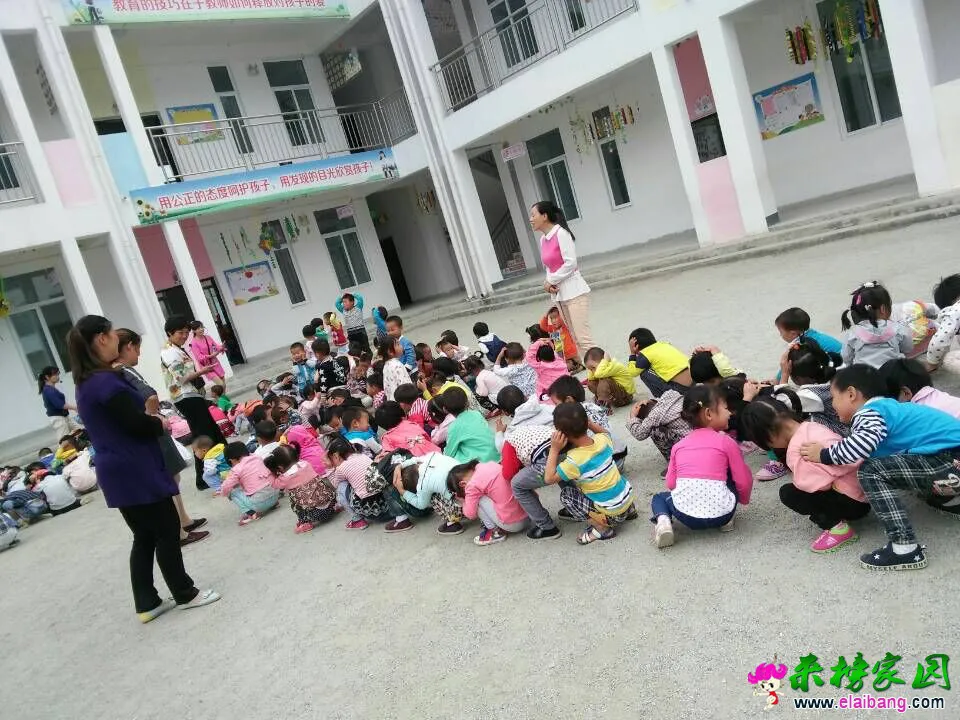 QQ图片20150918152827.webp