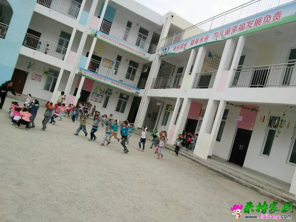 QQ图片20150918152848.webp