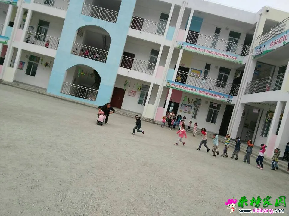 QQ图片20150918152846.webp