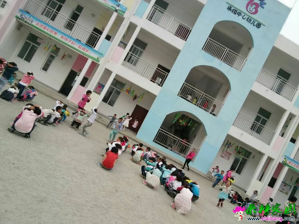 QQ图片20150918152853.webp