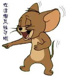 QQ图片20150919132802.webp