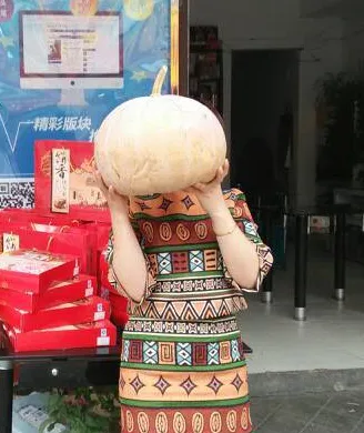QQ图片20150919145827.webp