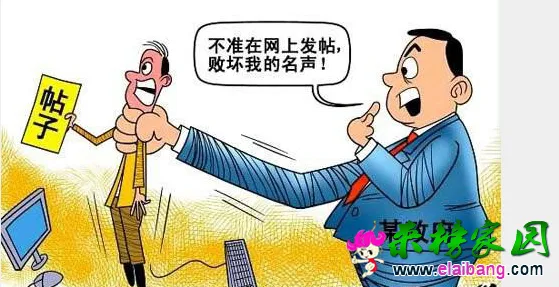 QQ图片20150919152224.webp