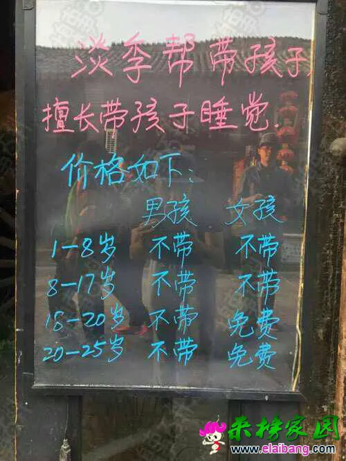 142406icppdk7g2pjpd17g.webp
