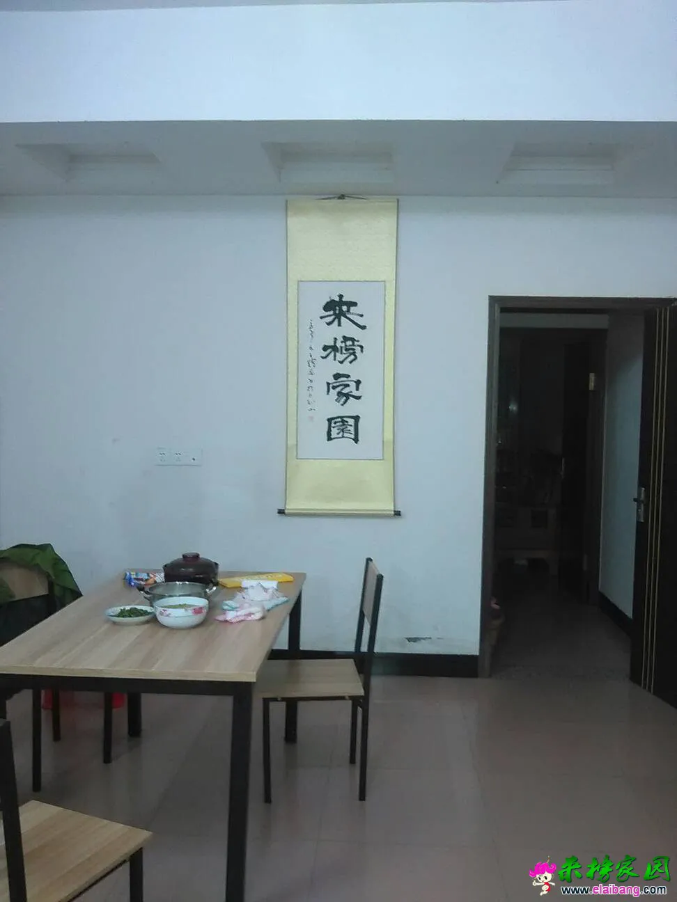 132115nzb9355qpvllsszv.webp