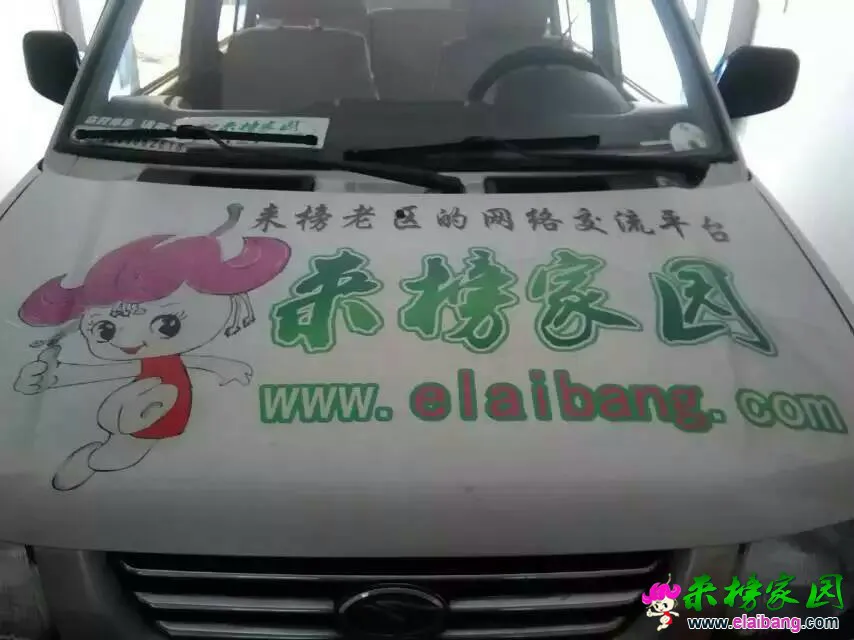 115601krisg5c60o3iee3c.webp