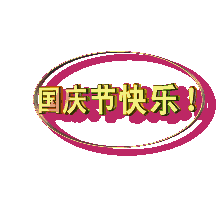 659056f7gae63347b2829&amp;690.gif
