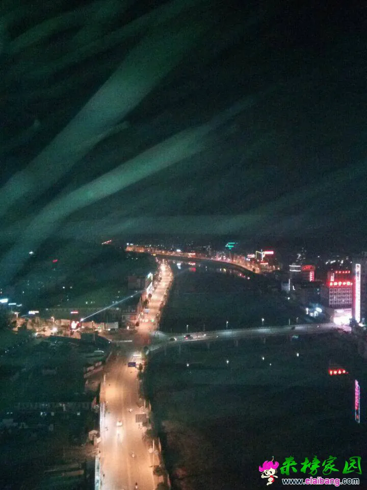 065514aef8oqsyseyyfaz3.webp