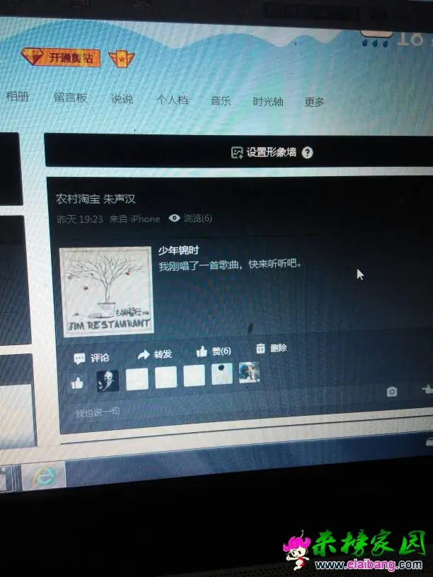 073813xfotjrlwjjclfj6l.webp