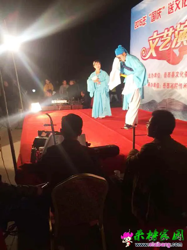 2015100415434932.webp