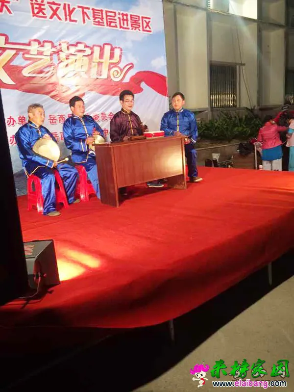 2015100415435034.webp