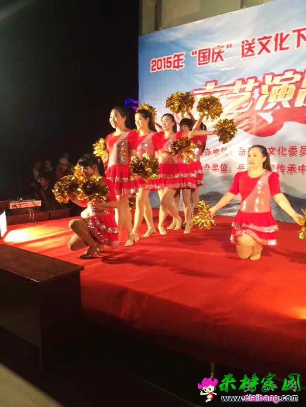 2015100415435037.webp
