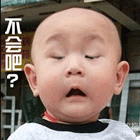 QQ图片20151009163525.gif