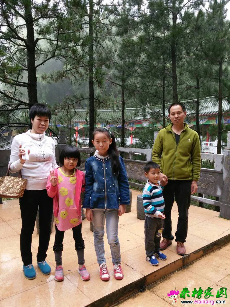 190945vgvgfro5wfgd0i77.webp