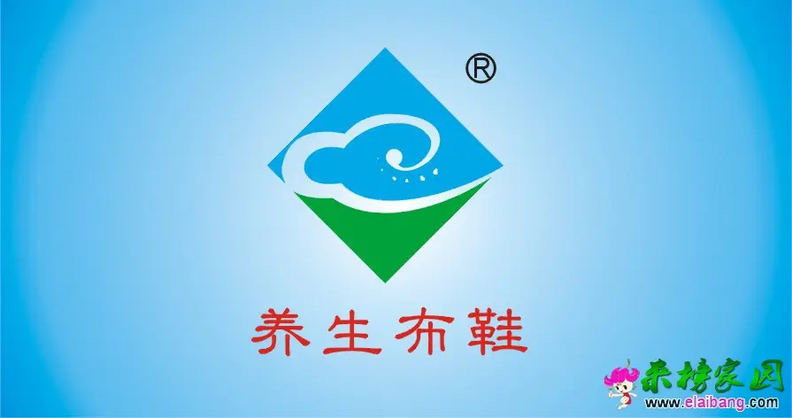 20131130102306192.webp