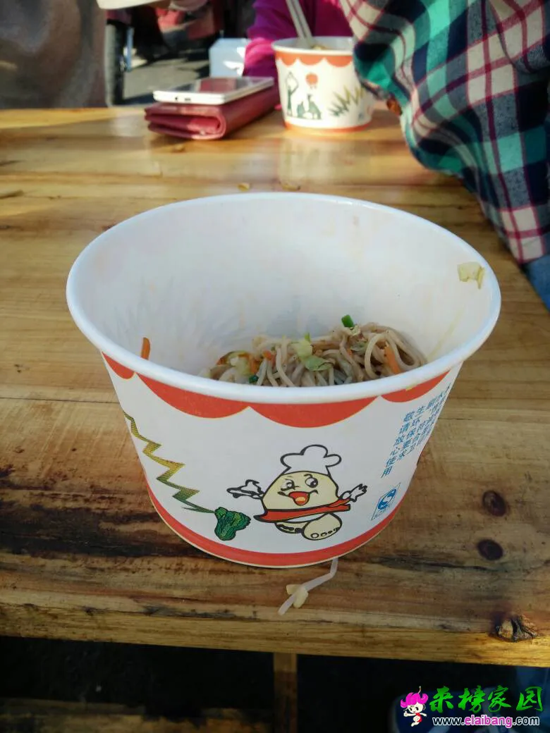 162429no06phz6mb3q1nm0.webp
