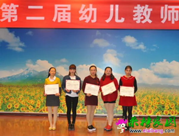 20151012104531537.webp