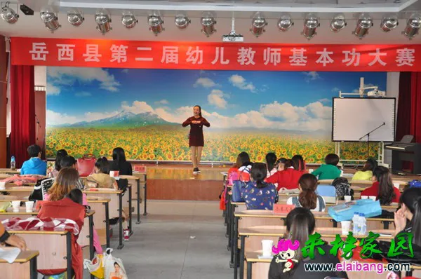 20151012104612383.webp