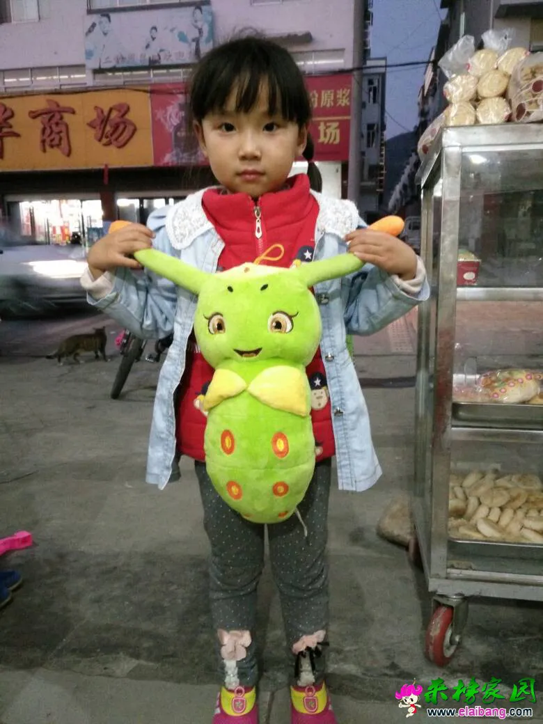 181212iub66yqp6h21dpuu.webp