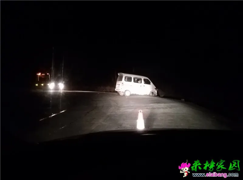 QQ图片20151014203259.webp
