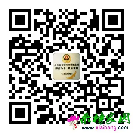 qrcode_for_gh_c1ddd3246ba4_430.webp