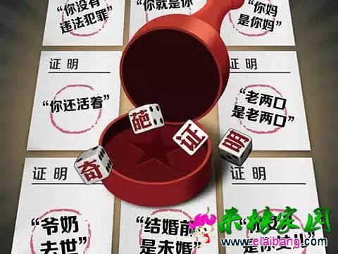 link.webp