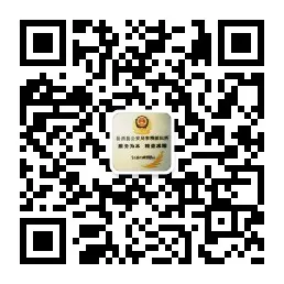 qrcode_for_gh_c1ddd3246ba4_258 (1).webp