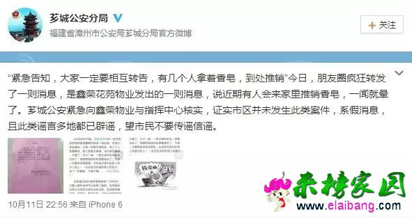 3.webp