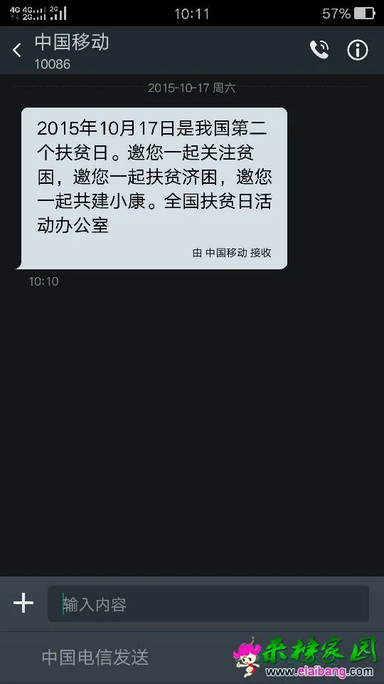 101430lhivyoxf8ayxyz7o.webp