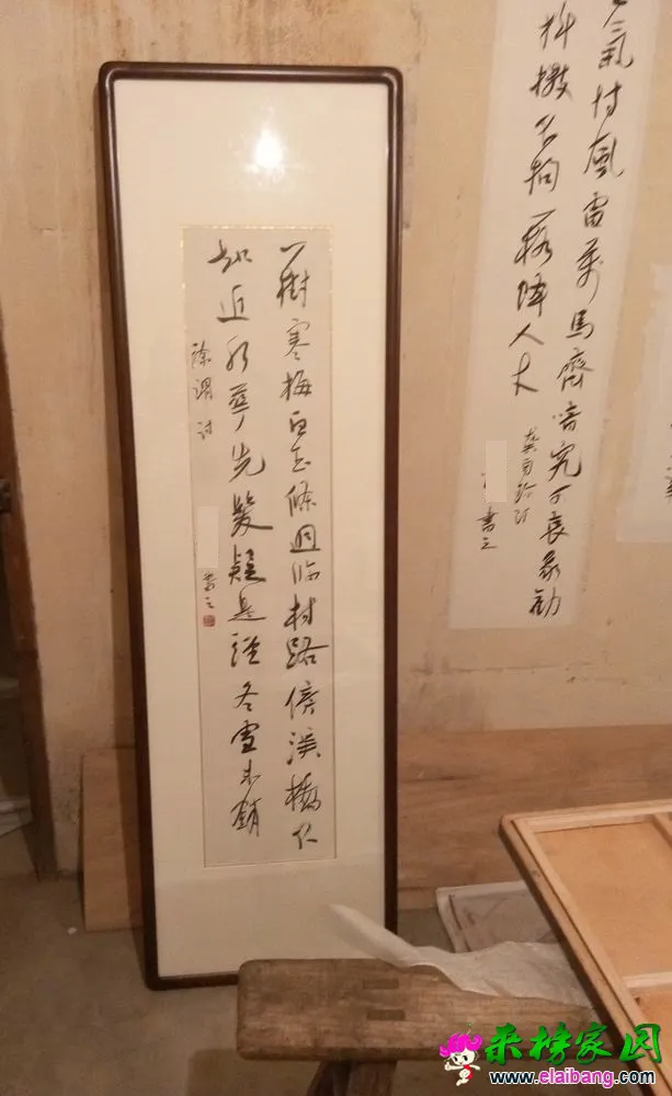 P51012-210601.webp