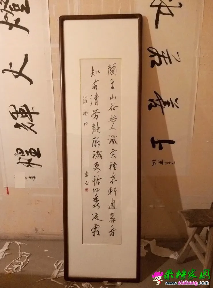 P51012-211011.webp